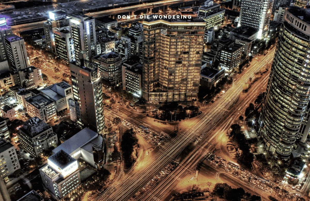 Seoul — The City Of The Future
