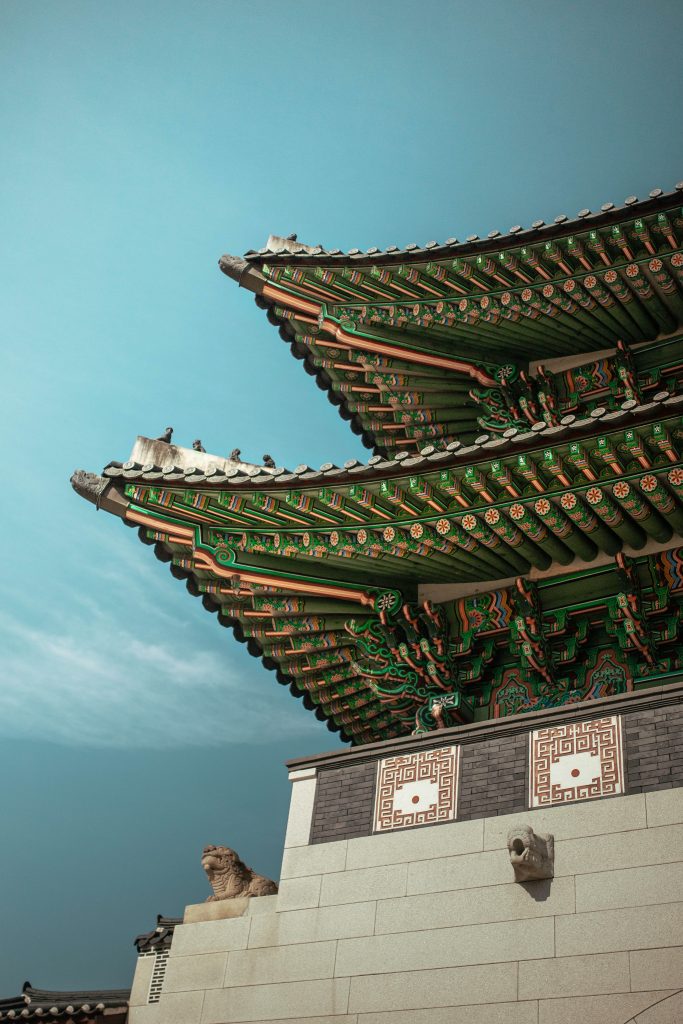 Gyeongbok Palace